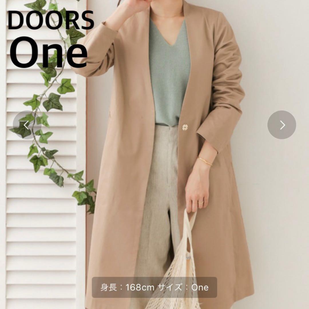 DOORS Doors⭐︎Cotton No-Collar Coat