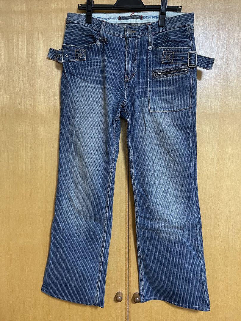 PPMF Stripe Design Bootcut Denim