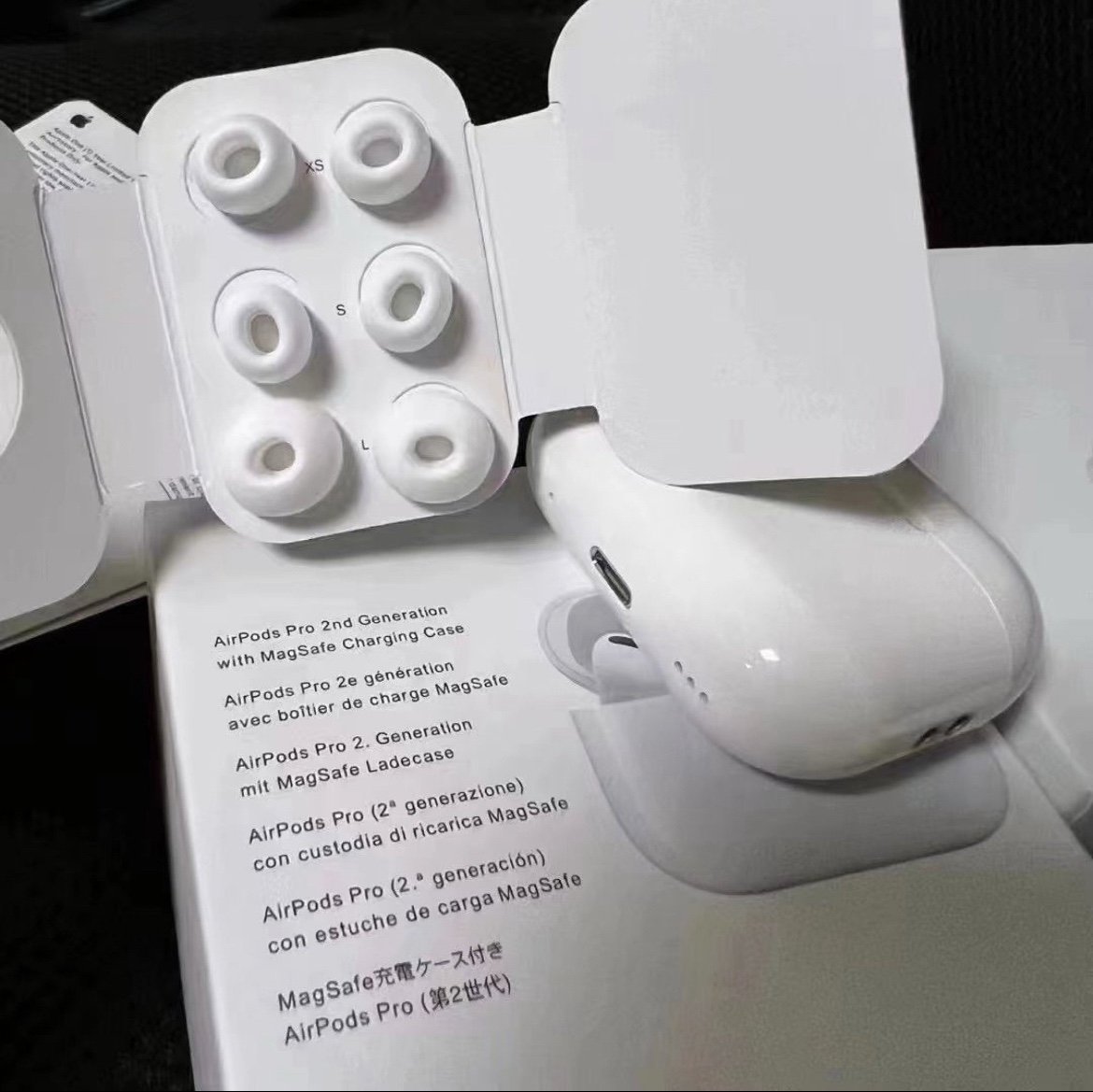 AirPods Pro 2 gen