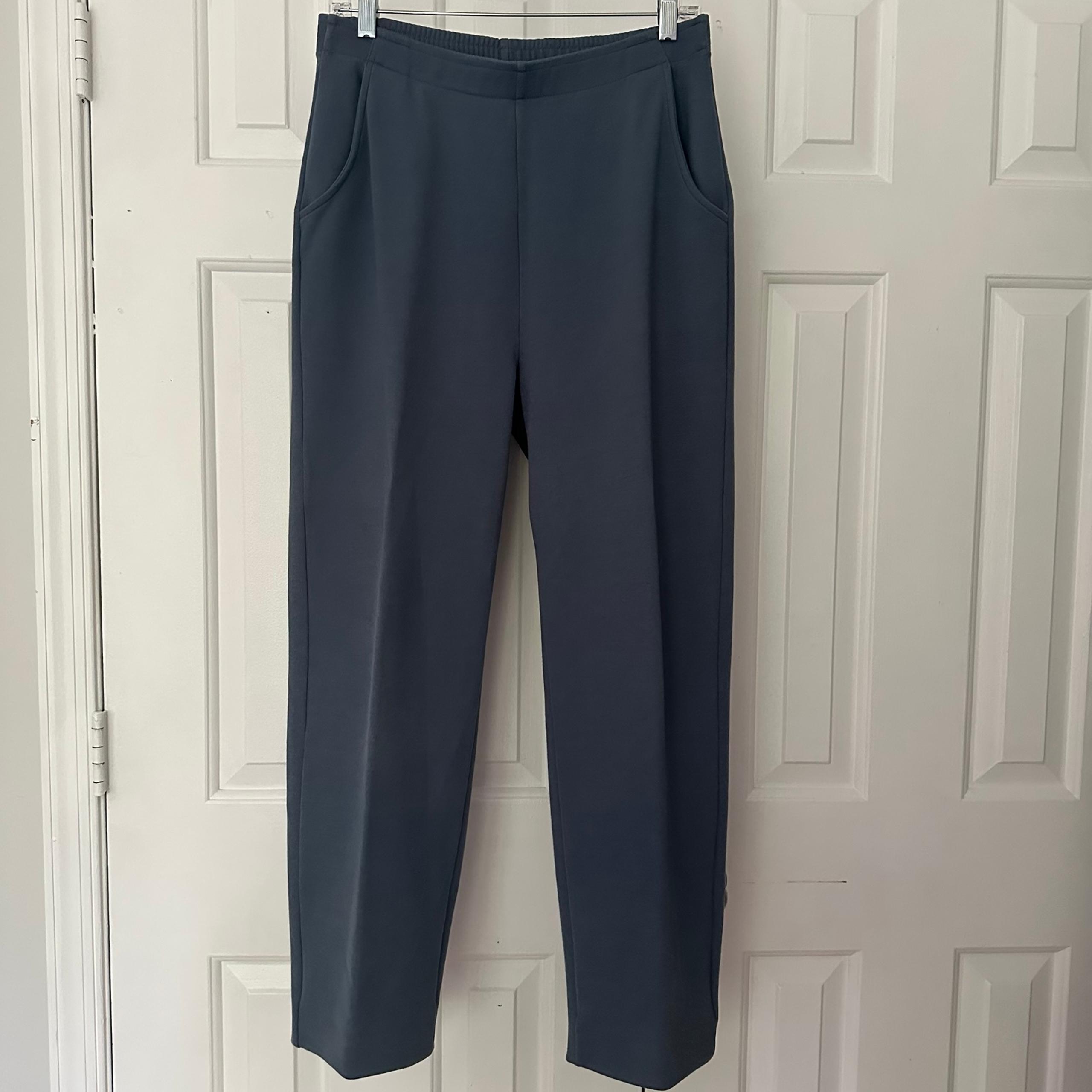 Nordstrom sweatpants