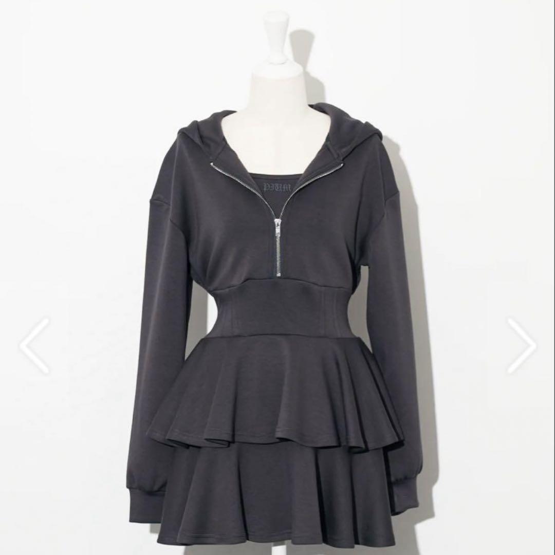 Pium Layered Tiered Bonding Dress