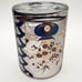 Vintage Culver Imari Double Old Fashioned/ Low Ball Glasses 22K Gold (6) MINT