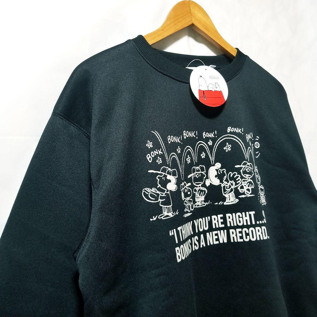 New Snoopy Cute Trainer Fleece Lined Charlie Brown LL Peanuts