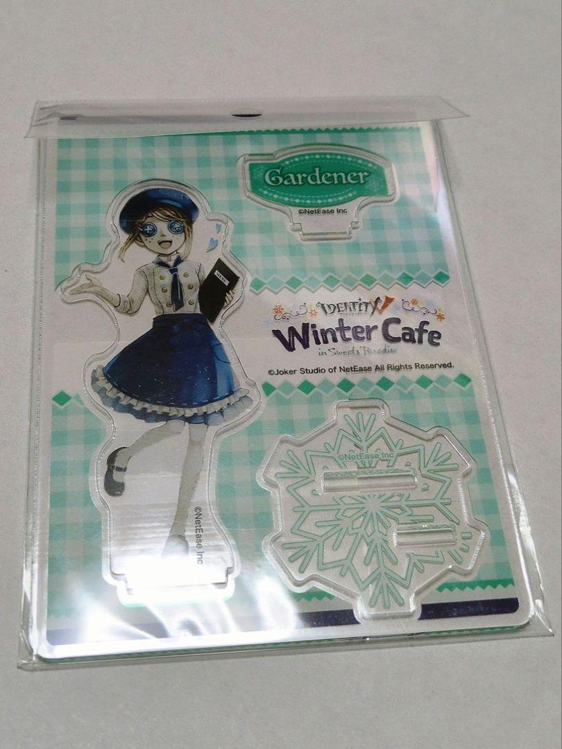 Identity V WinterCafe Gardener Acrylic Stand