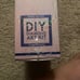 Diamond art club/Giant Panda by Barrett Biggers/Sealed