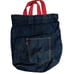 Vintage 70s SS Levi's 501 Now Designs San Fran Dark Wash Denim Tote Bag