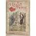 1893 A Royal Heiress Or A Youthful Error By Emilie Edwards