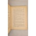 1893 A Royal Heiress Or A Youthful Error By Emilie Edwards