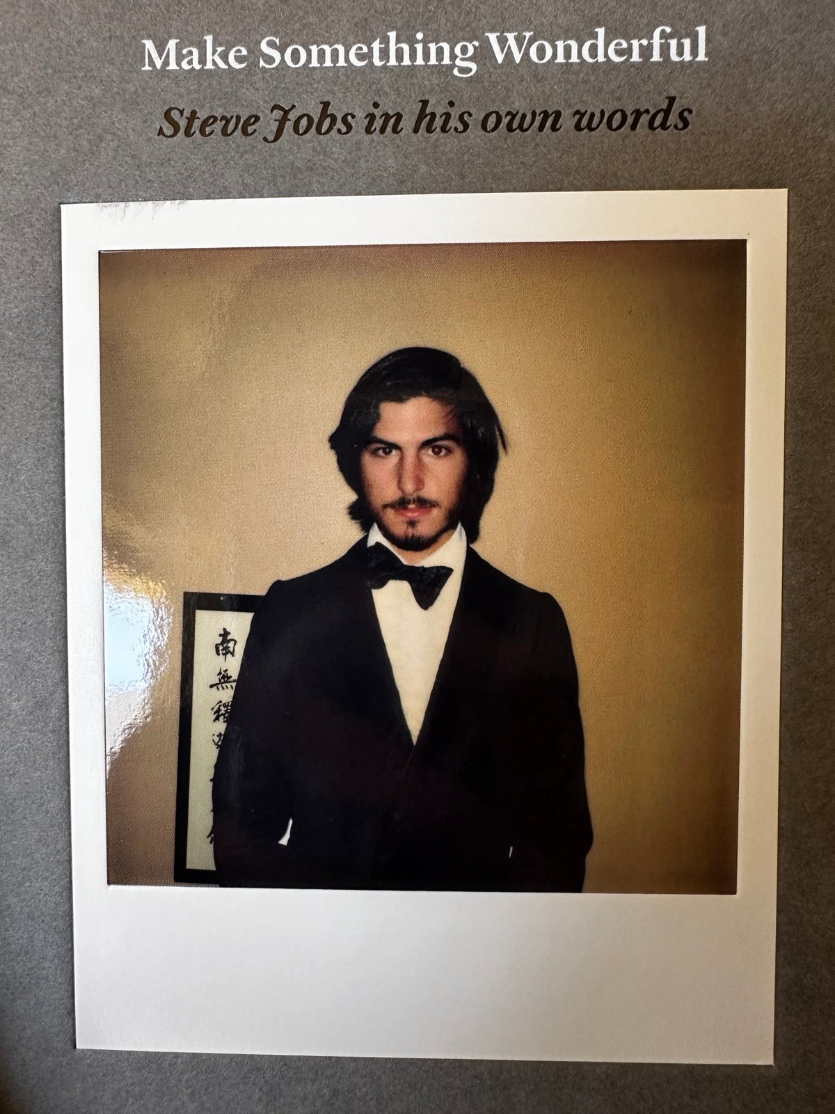 New, Unused Apple Employee Copy of “Steve Jobs In His Own Words”