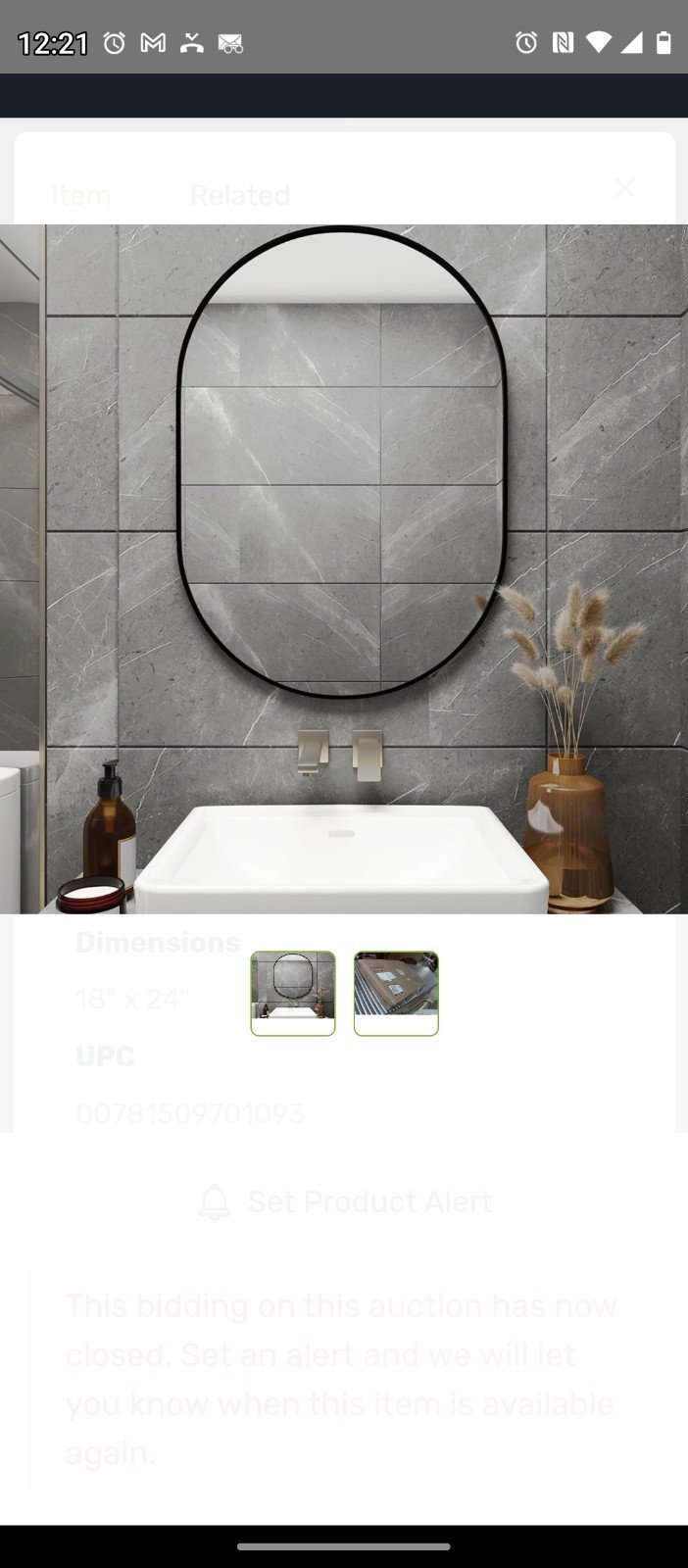 Oval Wall Mirror