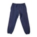 Camber Sweatpants Adult Extra Large Purple 233 Cross Knit Heavyweight 80s 90s XL