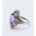 Vintage 14K Solid White Gold Designer Amethyst & Old Cut Diamond Ring - Size 5