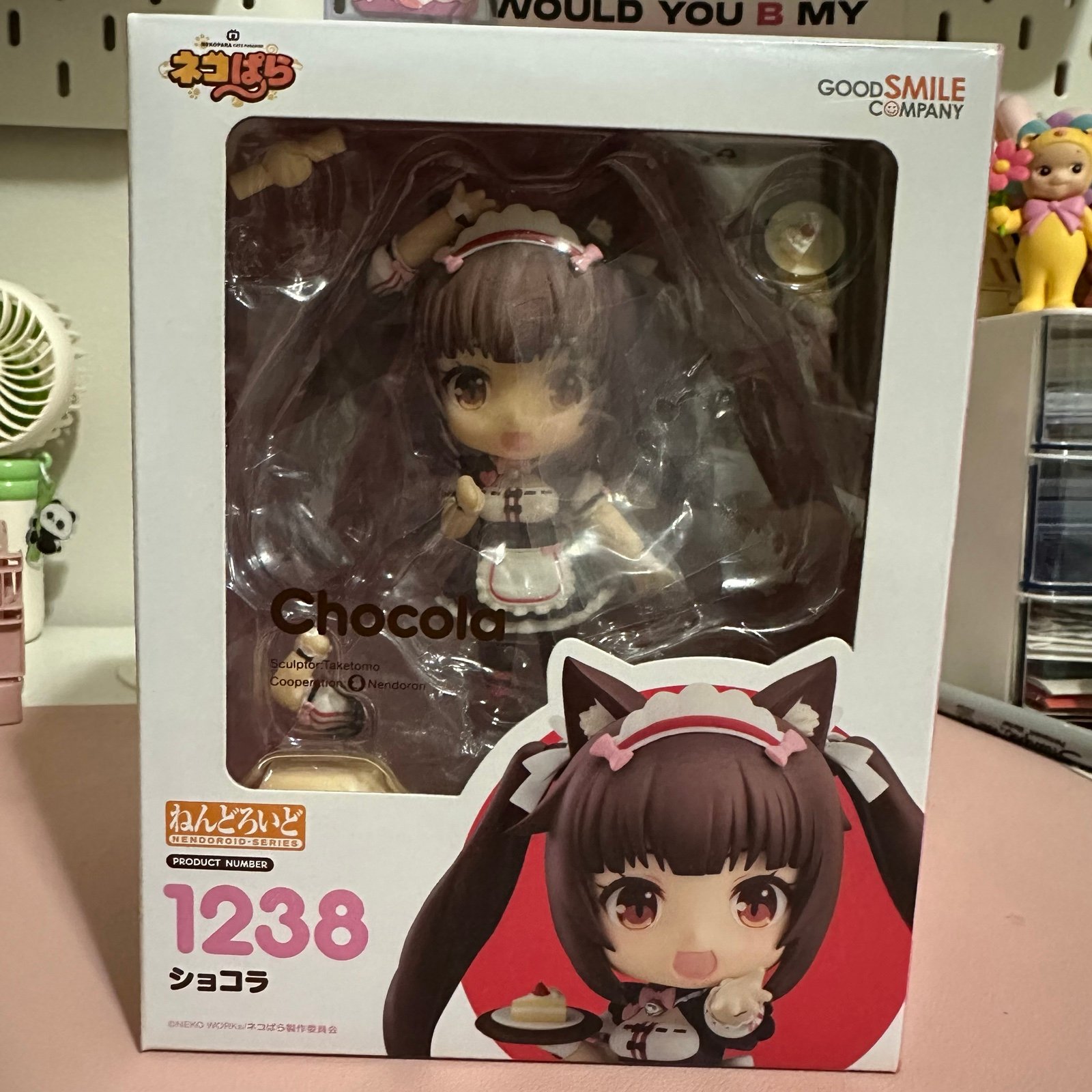 Good Smile Company Nendoroid 1238:Nekopara Chocola Figure
