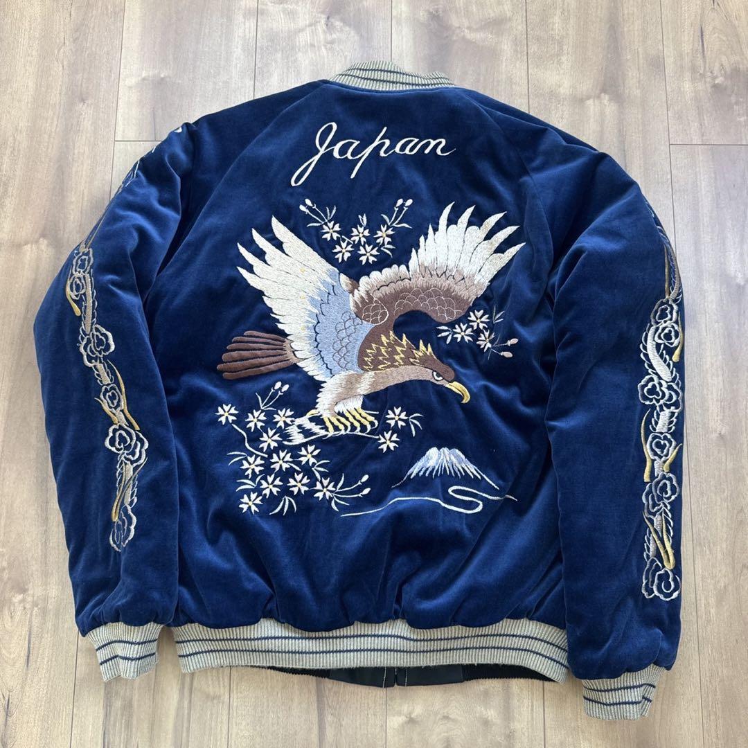 Taylor Toyo Sukajan Rising Dragon