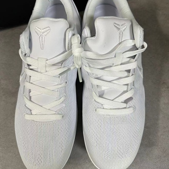 Nike Kobe 8 Protro Halo