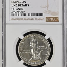 1925 Lexington-Concord Sesquicentennial Half Dollar Brilliant Uncirculated