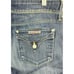 Hudson Jeans Women Collin Flap Skinny Crop DarkWash (Color CAPR) NWC422ZNA Sz 31