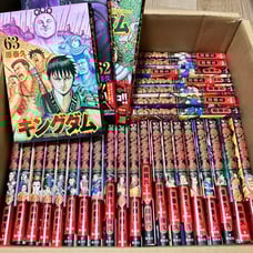 Selling complete set of Kingdom volumes 1 to 63.