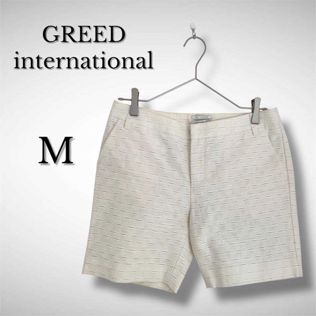 GREED International White Shorts Size M