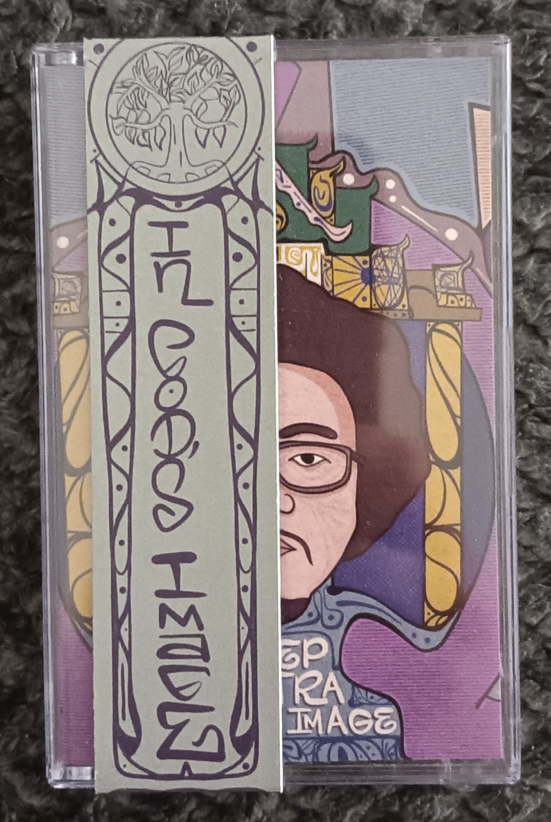 Sleep Sinatra In Gods Image cassette new w/ O.B.I. strip