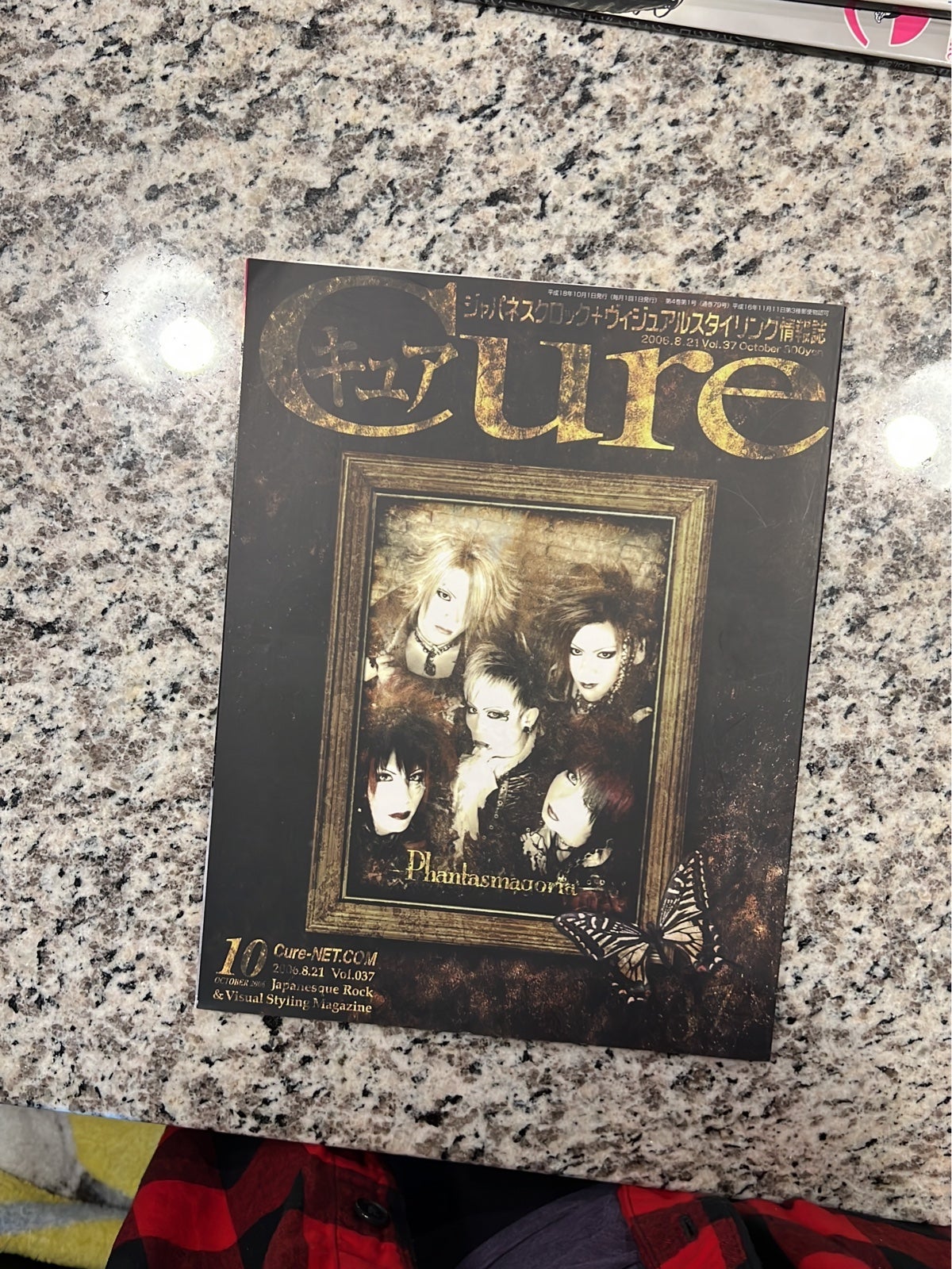 11 Cure jrock visual kei magazines
