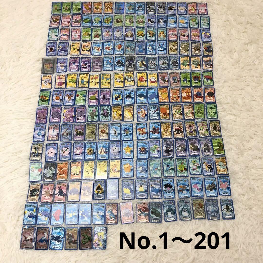 Pokémon: Advanced Generation - The Battle Frontier Saga, Volumes 1-201 Set