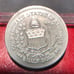 Texas Coin Club 50th Anniversary
