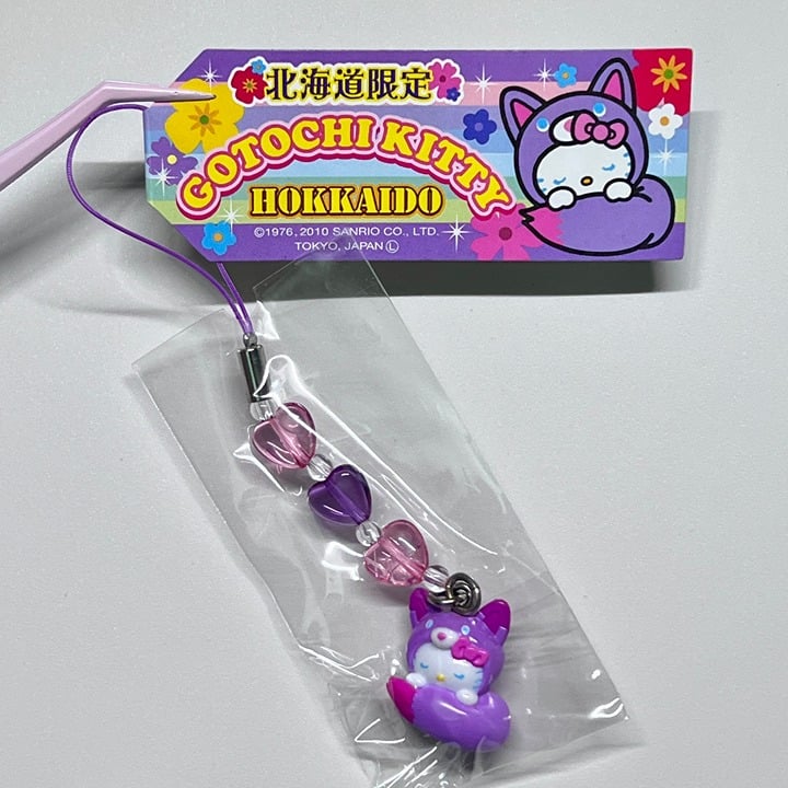 Sanrio Hello Kitty Purple Fox Hokkaido Gotochi Phone Charm