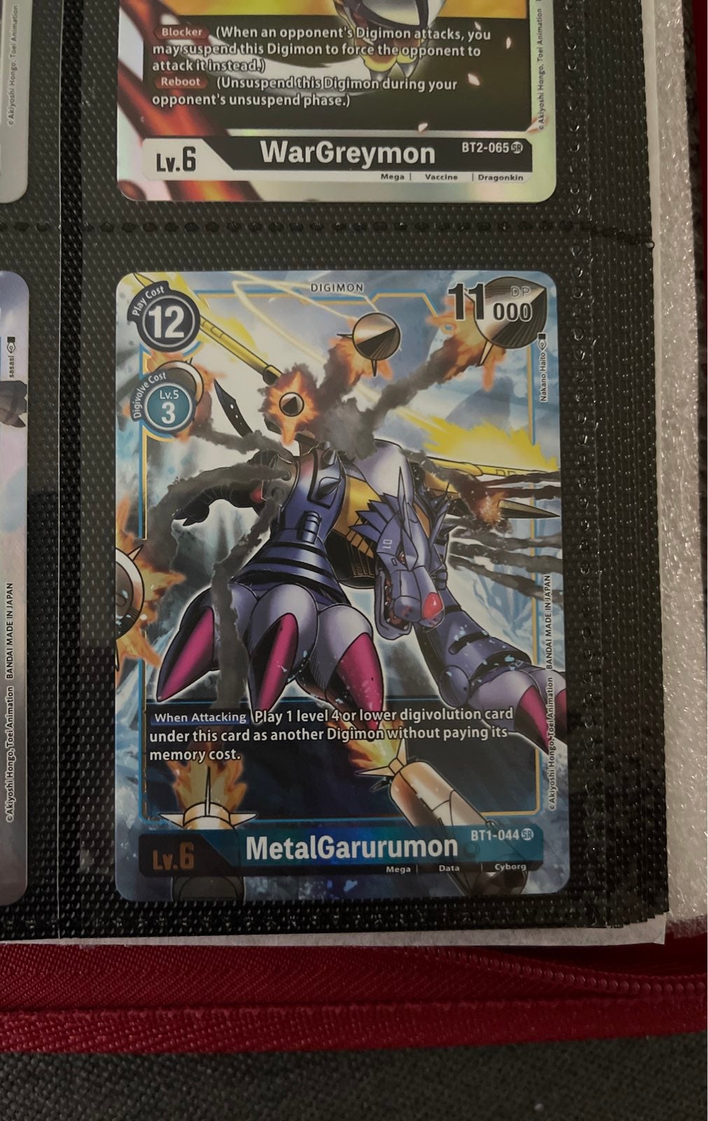 MetalGarurumon