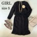Excellent Condition! GIRL Black Tweed Formal Suit, Size S