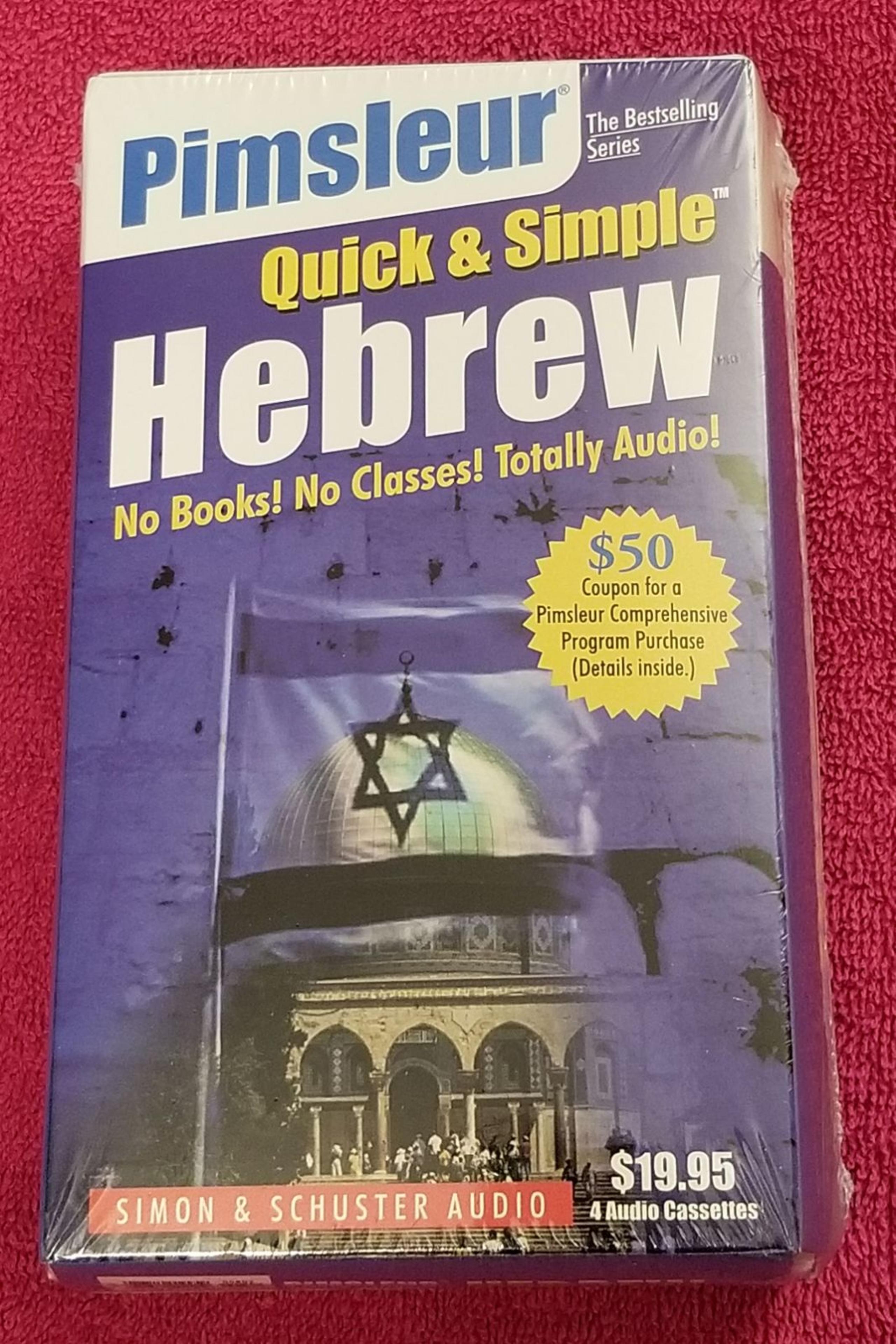 Pimsleur Quick & Simple Hebrew