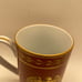 Vintage Mottahedeh Angel Gabriel Red Currant Porcelain Mug