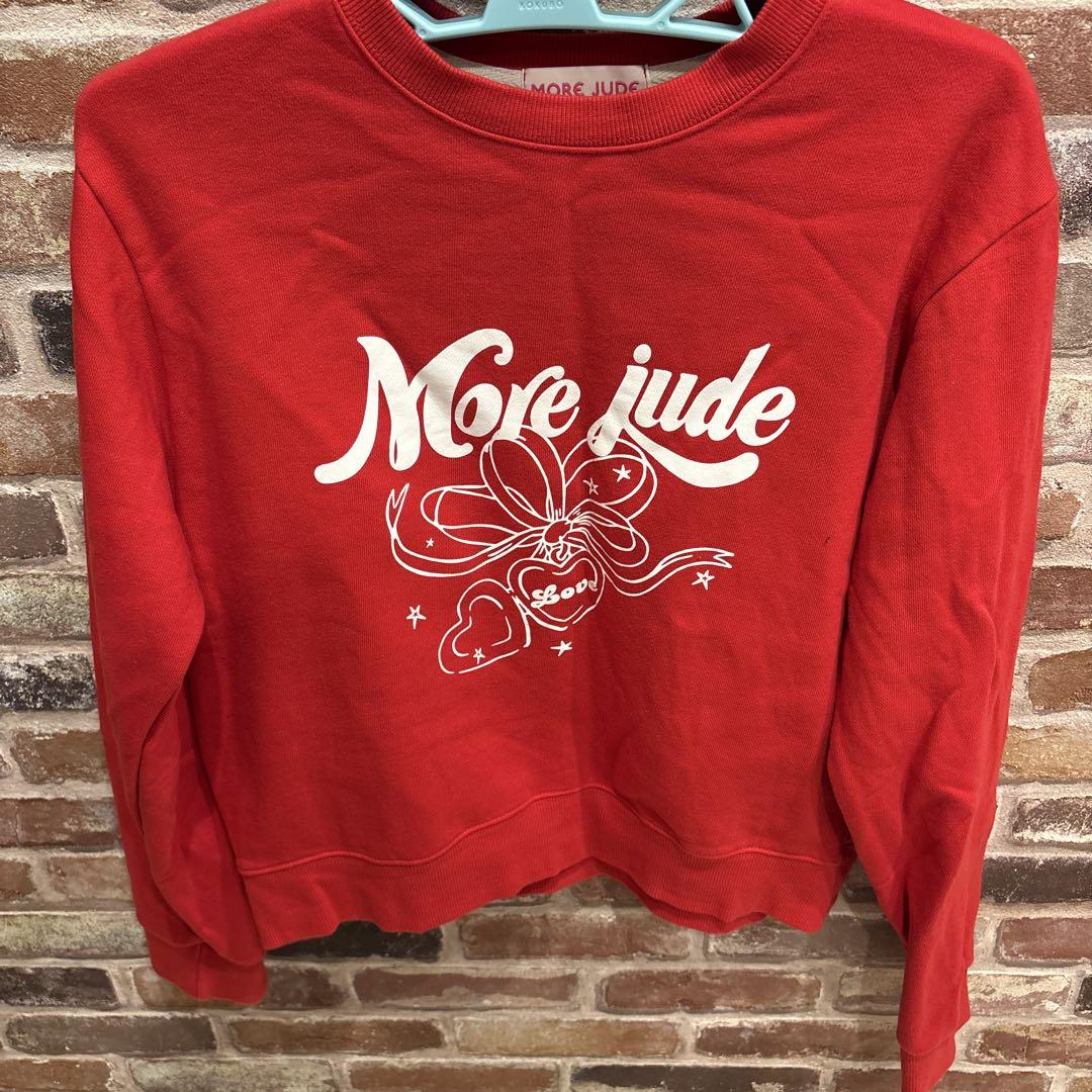 morejude ribbon sweatshirt, excellent condition.