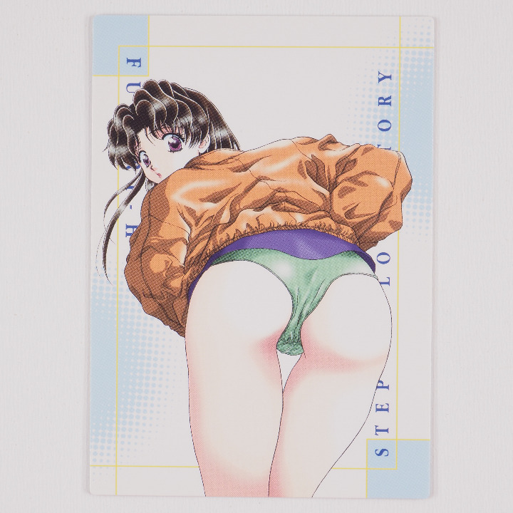 Futari-H Step Up Love Story vintage illustration trading card 39