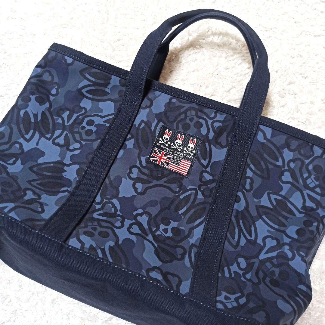 Extremely Rare Psycho Bunny Camo Tote Bag, Large Capacity