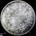 ☆ 1965 France 10 Francs • Hercules • .835 Silver/37mm/.7234 ASW • Toned • GEM BU