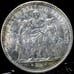 ☆ 1965 France 10 Francs • Hercules • .835 Silver/37mm/.7234 ASW • Toned • GEM BU