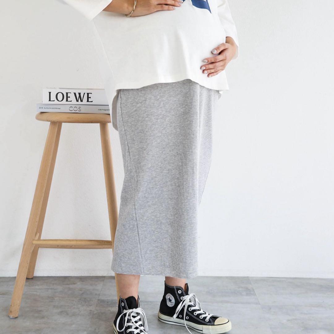 【Maternity】 Self-Cut Rib Tight Skirt