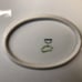 Vignaud Limoges Platter