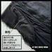[Unused] if six was nine Tuxedo Vest DX Rare Size 2 Black