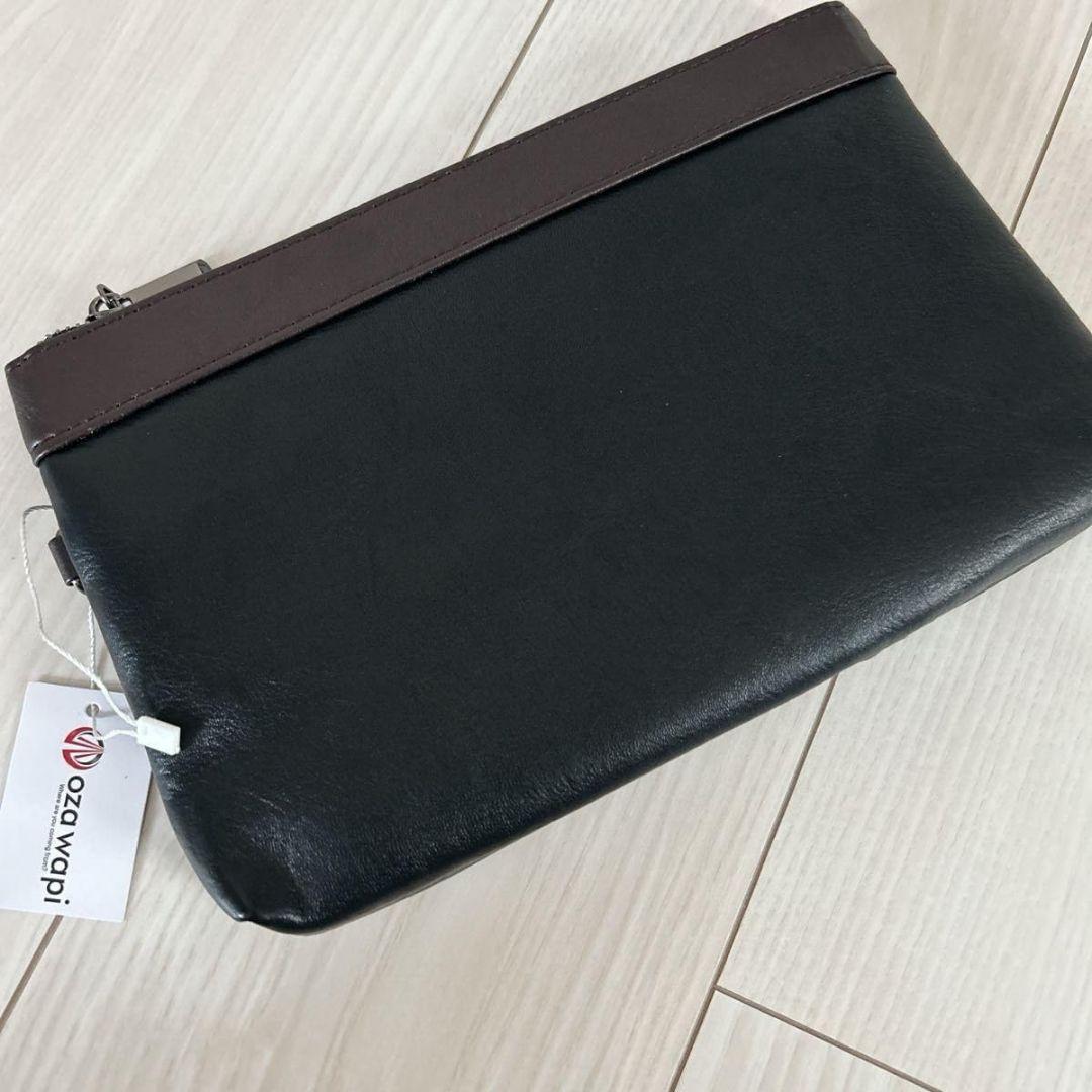 Oza Wapi clutch bag, second bag, suitable for weddings, ceremonial occasions, formal events.