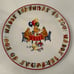 Tiffany & Co Vintage 1994 Abc Baby China Set & Platter - 3 Pieces