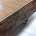 【For Super Mercari Market】 Wooden Shogi Board with Cracks on the Surface