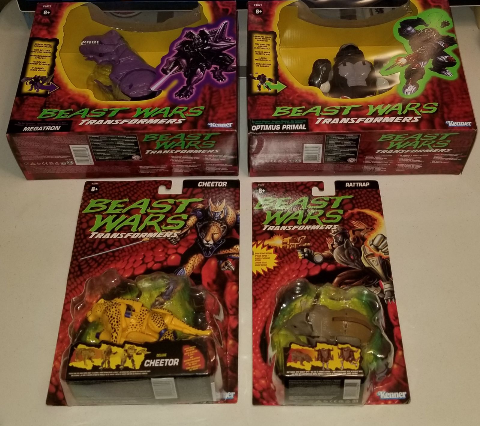 Transformers beast wars walmart reissue