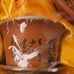 Brand New! Vintage Chinese Zisha (Purple Clay) Tea Set