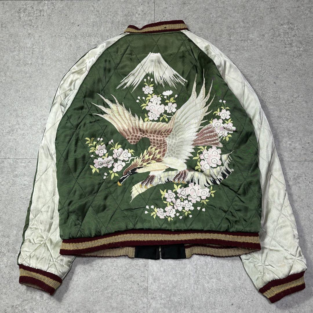 Limited Edition of 500 Pieces, Toyo Enterprises Quilted Souvenirs Jacket, Printed 90s, Size M