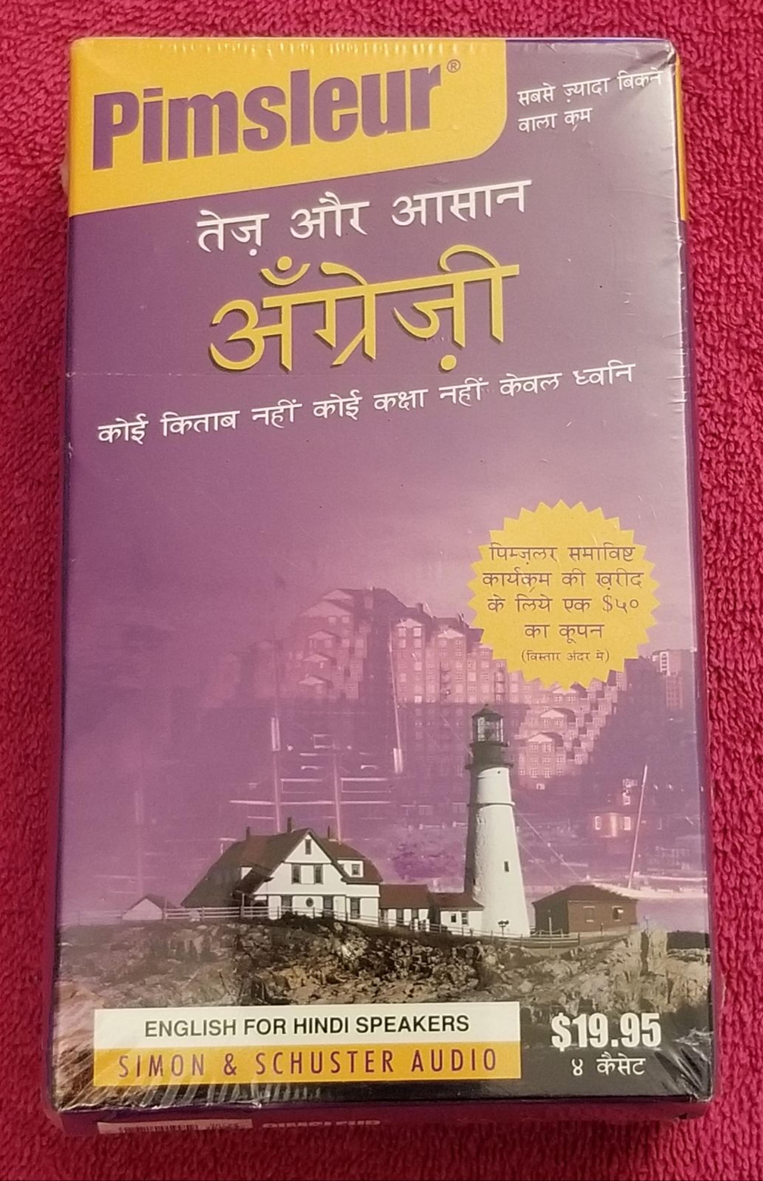 Pimsleur English For Hindi Speakers