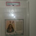 T129 Redman #33 BIG ELK PSA 1.5
