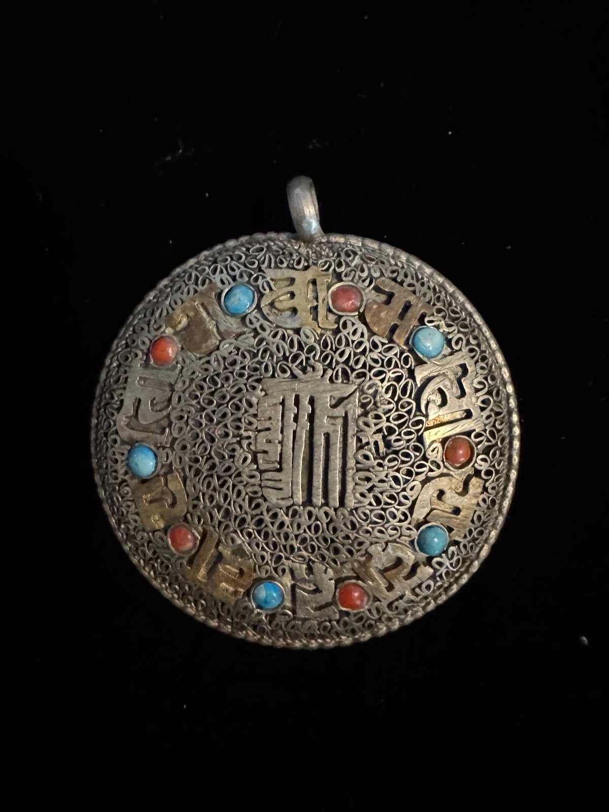 Vintage Tibetan Silver Kalachakra Pendant with Turquoise and Coral Inlay