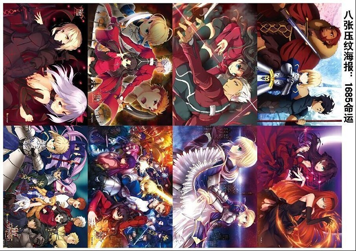 8pcsset Anime Fate Zero Fategrand Order Fatestay Night Posters Print